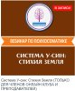 Скриншот 10-10-2025 182626.jpg